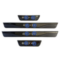 Door Sill Protector for Geely EX5/EX2