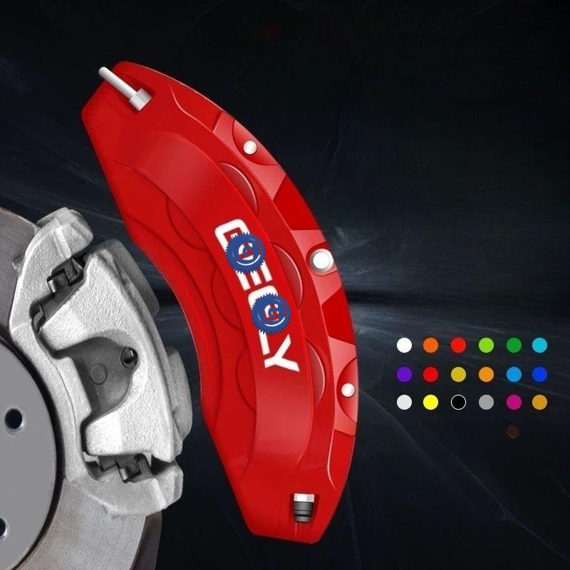 Caliper Cover for Geely