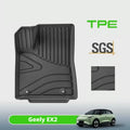 All Weather Floor Mats and Trunk Mat for Geely EX2