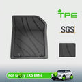 TPE Floor Mats and Trunk Mat for Geely EX5 EM-i (MX)