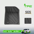 TPE Floor Mats and Trunk Mat for Geely Starray EM-i