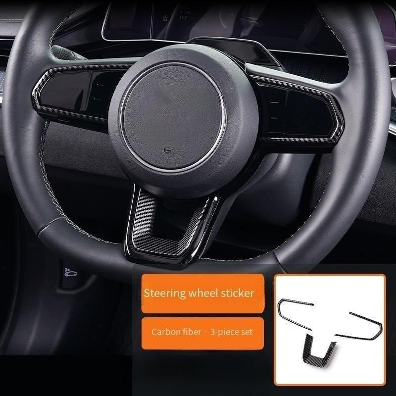 Steering Wheel Trim Button
