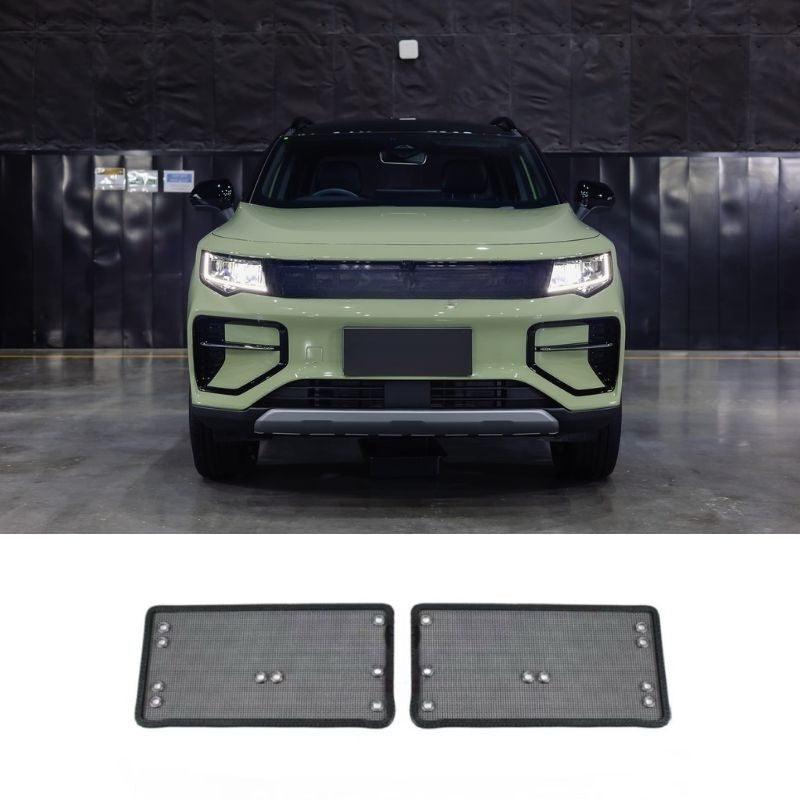 Bug Guard for Geely Riddara RD6
